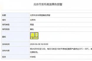 迈克-布朗：我们需要保持专注 做好一些小细节